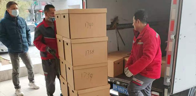 蘇州相城區搬家公司