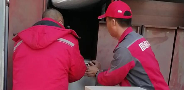 成都錦江區搬家公司