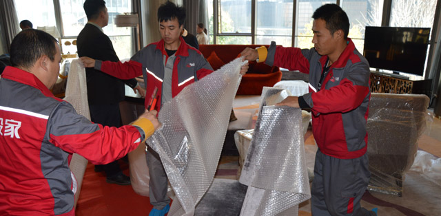 長(zhǎng)途搬家