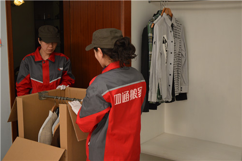 小型搬家面包車選擇注意事項