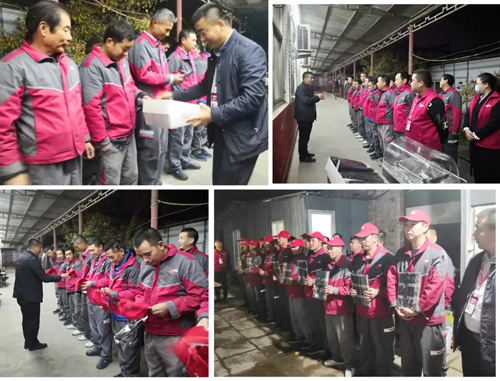 送茶包、圍巾、襪子